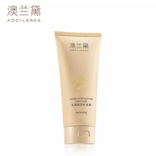 澳兰黛准孕妇亲润生姜护发素专用