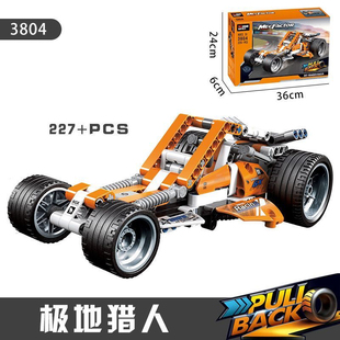 积木玩具模型儿童益智男孩礼物 迪库机械组摩托车回力F1赛车拼装