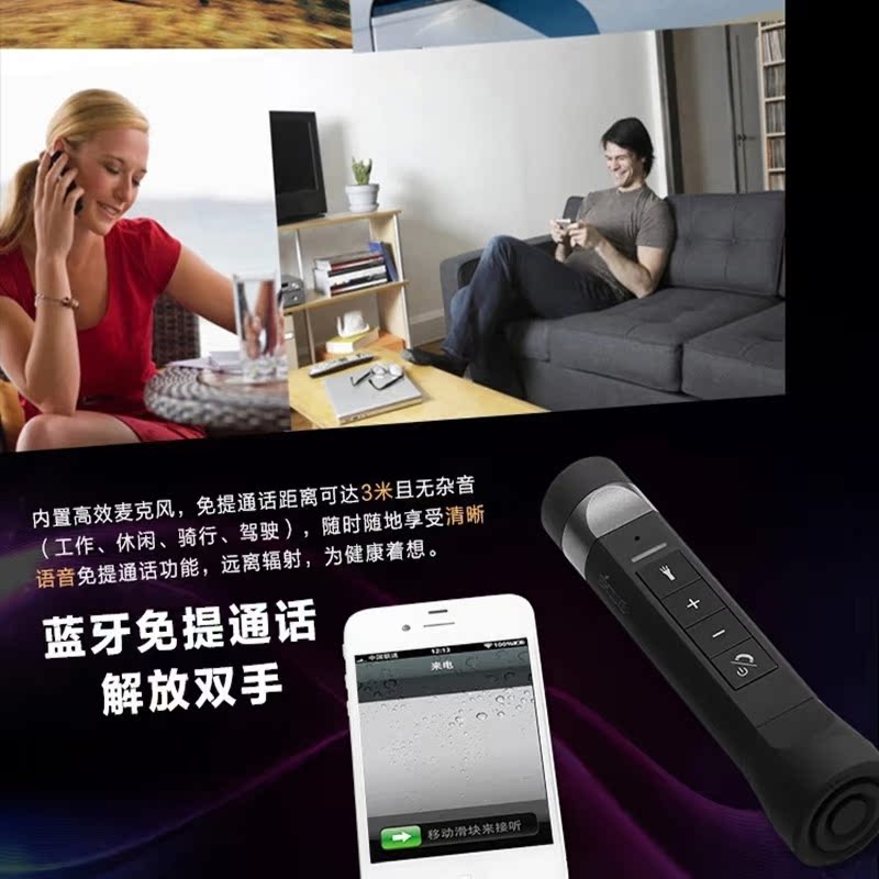 Haut-parleurs portables - Ref 2261697 Image 4