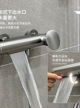 简约花洒套装瀑布式龙头卫生间全铜冷热水分体升降无顶喷简易淋浴