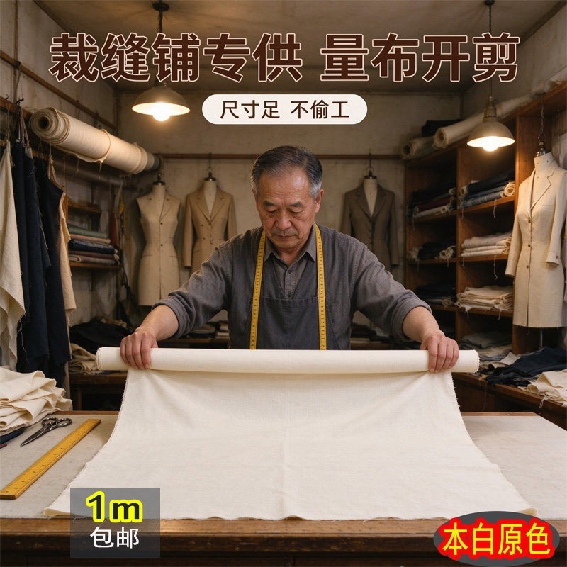 家具床上盖布防尘布遮尘家用空调沙发底部电脑防灰尘白布可以水洗