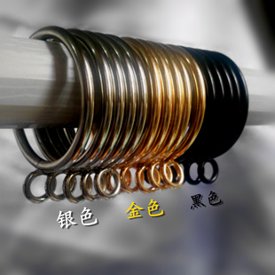 窗帘圆环不锈钢窗帘挂环浴帘环罗马杆挂圈 静音消声吊环窗帘拉环