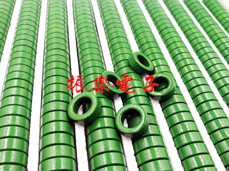 抗干扰磁环直径22mm内孔14mm厚度8mm锰锌铁氧体屏蔽电感磁环绿色