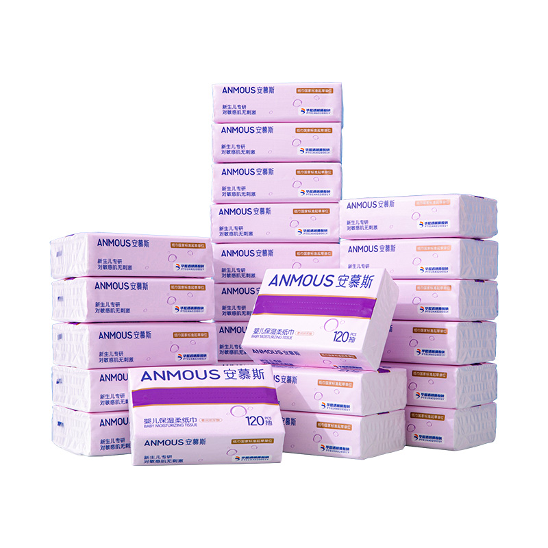 自营 乳霜保湿纸婴儿云柔巾Anmous安慕斯婴儿柔润保湿纸120抽/包
