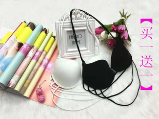 性感新款秋季买1送1挂脖美带公主无痕美背内衣时尚前扣文胸女透气