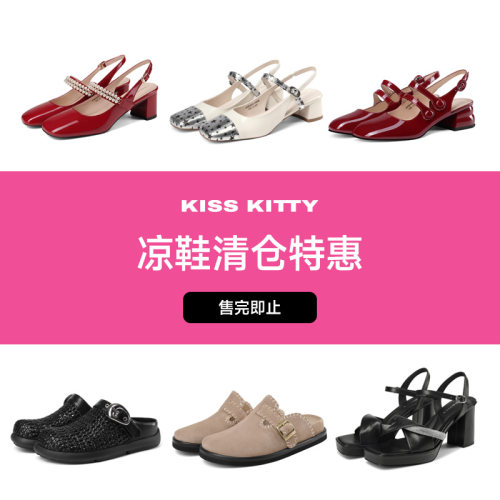 夏日凉鞋日常外穿拖鞋百搭沙滩鞋
