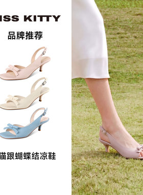 法式细跟绝美凉鞋高跟鞋显瘦单鞋