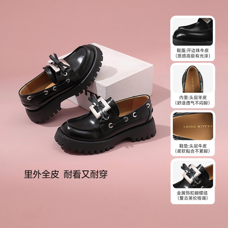 KISSKITTY厚底乐福鞋女秋季2025复古百搭英伦风小皮鞋一脚蹬单鞋,女鞋,乐福鞋（豆豆鞋）,淘宝优惠券,粉丝福利购,淘宝优惠卷