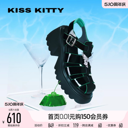 KISSKITTY罗马凉鞋夏新款复古编织镂空设计感厚底猪笼鞋包头