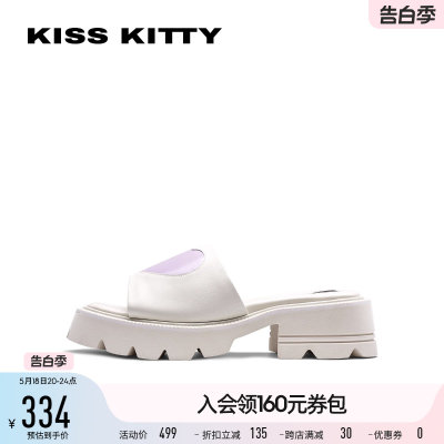 方头厚底拖鞋KissKitty