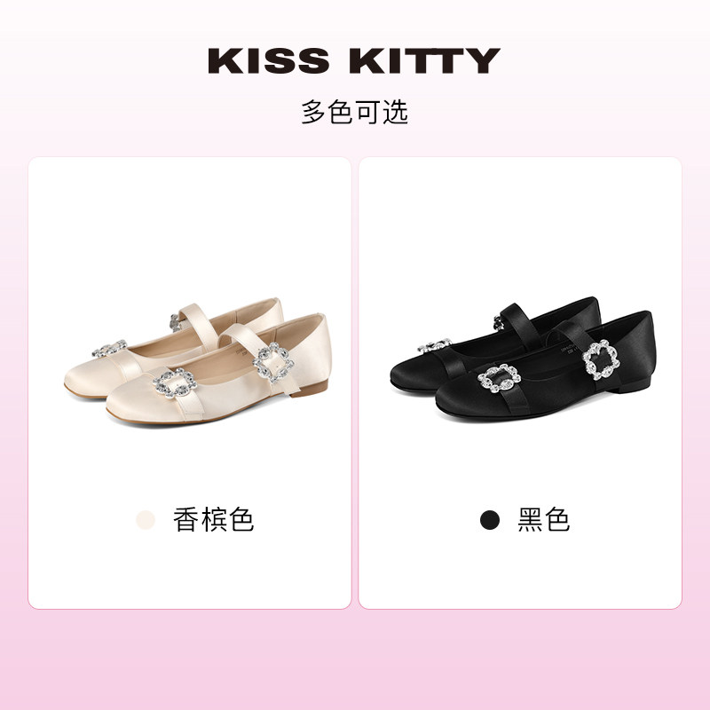 法式芭蕾玛丽珍鞋女水钻单鞋平底
