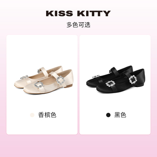 【七七酱直播间】KISSKITTY夏日出游芭蕾玛丽珍鞋26新款水钻单鞋