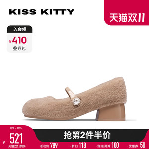 KISSKITTY玛丽珍鞋2023年秋季新款圆头珍珠一脚蹬毛绒绒浅口单鞋