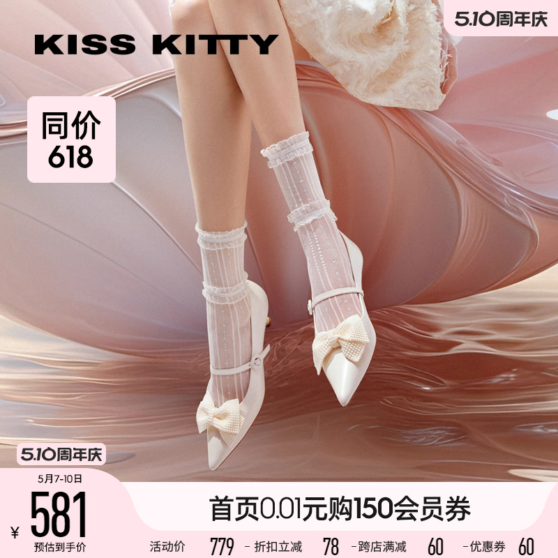 KISSKITTY2024年春季新款蝴蝶结浅口单鞋细跟尖头玛丽珍鞋高跟鞋