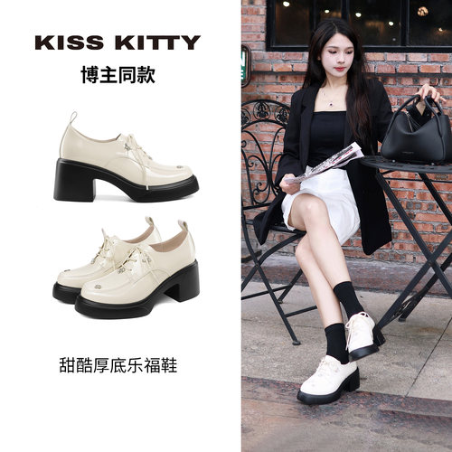 法式一脚蹬百搭乐福鞋女