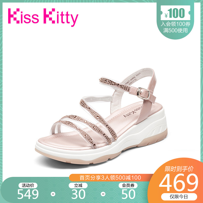 Kiss Kitty2020年夏季新款水钻细带坡跟凉鞋松糕厚底运动罗马鞋女