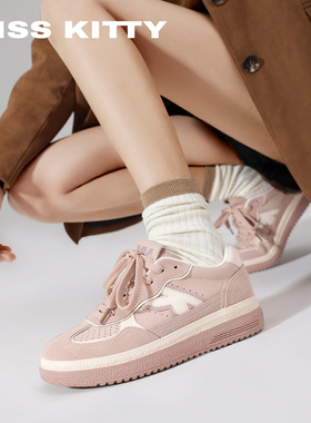 KISSKITTY厚底增高休闲鞋女款2025年冬季新款粉色通勤不累脚板鞋