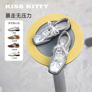 KISSKITTY小奶豹 复古银色德训鞋新款平底阿甘鞋运动休闲鞋羊皮垫