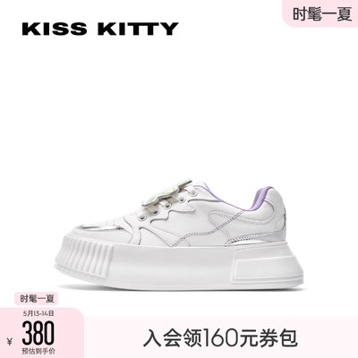 KISSKITTY厚底增高板鞋