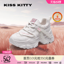 百搭增高休闲鞋 KISSKITTY厚底老爹鞋 春夏新款 保暖鞋 时尚 运动女鞋