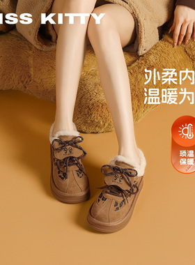 KISSKITTY2025冬季新款加绒保暖雪地女靴子厚底户外休闲鞋毛毛鞋