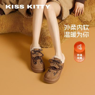 加绒保暖雪地靴女休闲鞋毛毛鞋