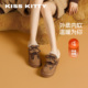 KISSKITTY2025冬季 毛毛鞋 新款 加绒保暖雪地女靴子厚底户外休闲鞋
