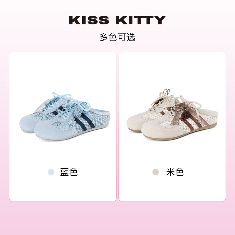 厚底勃肯鞋女外穿一脚蹬编织拖鞋