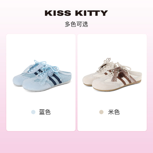 厚底勃肯鞋女外穿一脚蹬编织拖鞋