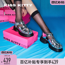 KISSKITTY罗马凉鞋女新款时尚厚底英伦猪笼鞋银色百搭休闲女鞋