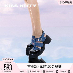 女 增高包头休闲凉鞋 KISSKITTY复古猪笼鞋 高跟厚底编织镂空罗马鞋