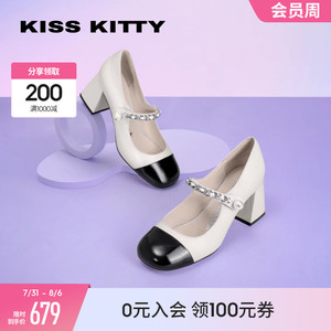 KISSKITTY小皮鞋女玛丽珍鞋方头高跟鞋一字带粗跟单鞋SA21143-82