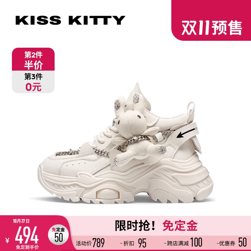 【双11预售】KISSKITTY兔兔老爹鞋2023真皮厚底运动鞋休闲跑步鞋