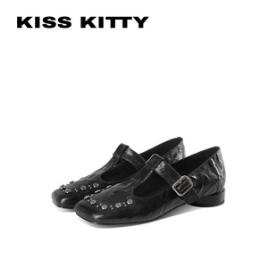 KISSKITTY美拉德风玛丽珍T字带低跟单鞋女金属斜方头通勤鞋羊皮