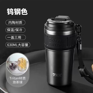 TKK保温杯陶瓷内胆咖啡杯男士生款便携车载保冷不锈钢吸管水杯子