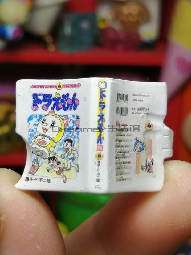 正版散货盲盒配件食玩仿真漫画书图片