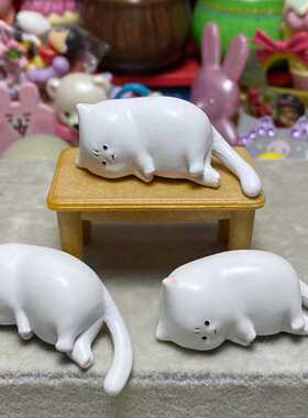 【Dreamer】日单正版散货扭蛋食玩发怒的猫咪公仔小白猫