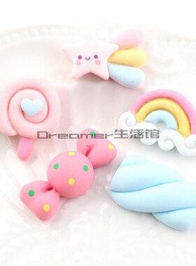 【Dreamer】彩色棒棒糖棉花糖彩虹星星手机壳头饰树脂配件