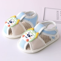 TPR Bottom-Net Blue