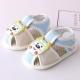 TPR Bottom-Net Blue