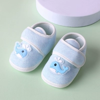 Dolphin Blue