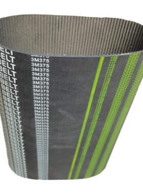 橡胶同步带HTD 3M-372/375/378/381/387传动皮带