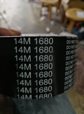 橡胶同步带HTD14M-1400 14M- 1680 1960 2310
