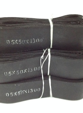 上海机床厂M1432B外圆磨床配套皮带 布胶编织带