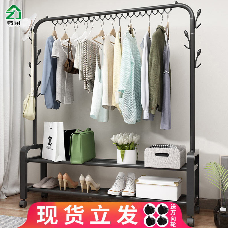 簡易挂衣架落地臥室折疊置物架家用室內衣帽架網紅晾衣服收納架子在類目 住宅傢俱, 架類, 衣帽架中 - 來自Buy2taobao.com提供專業的淘寶代購服務