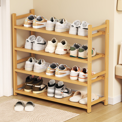 转角入户门楠竹木鞋架