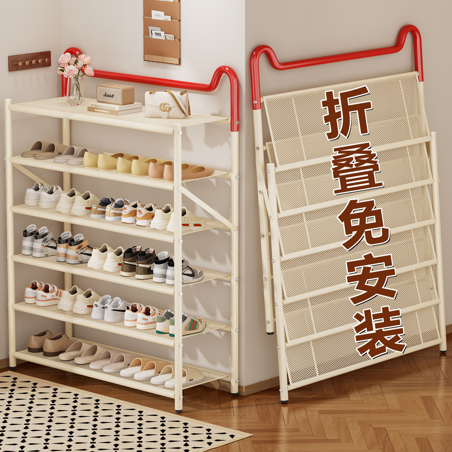 多巴胺免安装可折叠简易鞋架图片