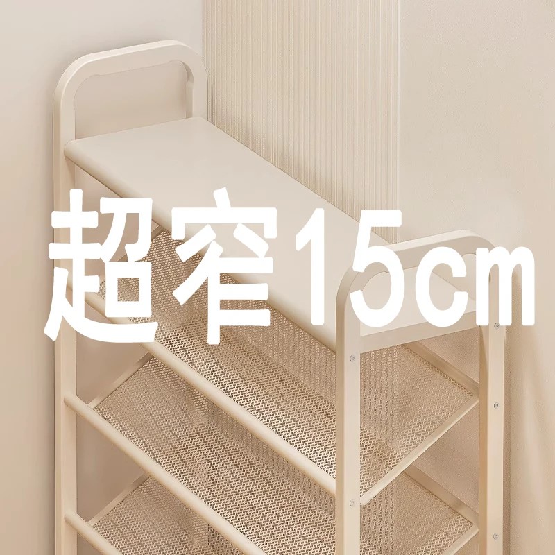 入户小窄鞋架家用斜放式全碳钢图片