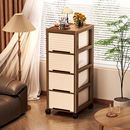 中古风收纳柜落地办公室桌下抽屉柜家用夹缝多层可移动零食储物柜