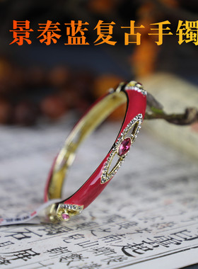 南锣优品时尚女镀金手镯水晶钻